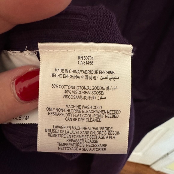 Purple BCBGeneration Dress - Picture 3 of 4